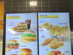 -麦当劳(凯德MALL太阳宫店)