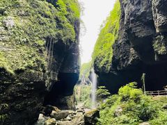 -鹿院坪生态旅游景区