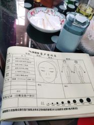 -北京美痣堂古方祛痣斑疣瘊