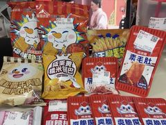 -唛歌KTV(城西银泰店)