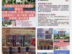 -万达广场(大明宫店)