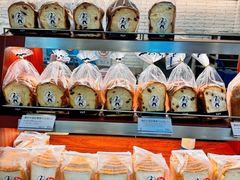 -都恩客(高岛屋百货店)