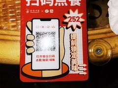 -渝信川菜(长安店)