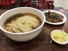 -朱新年·苏式汤团·面点(北寺塔店)