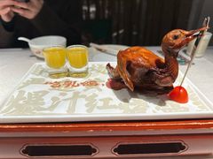 -大鸽饭(岗顶店)