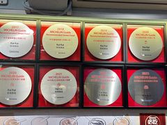 -佳佳甜品(寧波街總店)