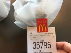 -麦当劳(红旗路店)