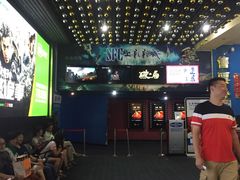 -SFC上影影城(新世界店)