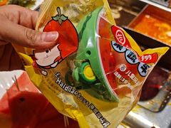 -海底捞火锅(勒泰店)