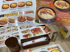 -CoCo壱番屋