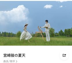 -雪中彩影婚纱摄影·微光艺术中心