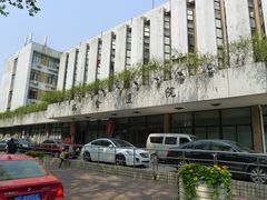 -上海交通大学医学院附属瑞金医院(总院)