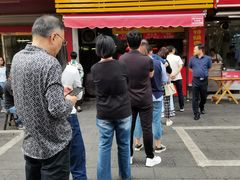 -高记福桂桂花糖炒栗(鼓楼店)