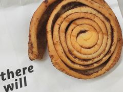 -OUR Bakery(三里屯太古里店)