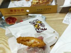 -尊宝比萨(黄泥磅店)