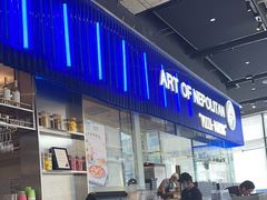 -玛尚诺Pizza&Bar(长泰广场店)