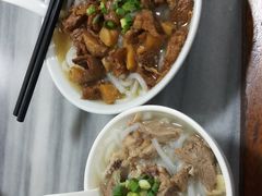 -铭珠粥粉(雅居乐花园分店)