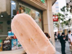 红果冰棍-康乐(滨江道店)