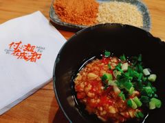 -付小姐在成都(中山公园店)