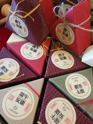 点击看大图 -台湾台婴美月子中心(长沙保利店)