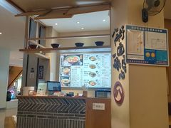 -陳八两面家(滨江天街店)