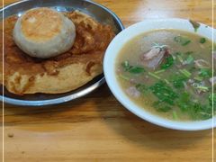 -增盛魁小吃店
