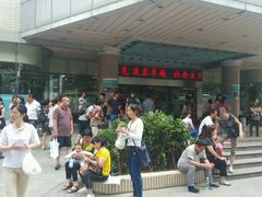 -华中科技大学同济医学院附属同济医院(汉口院区)