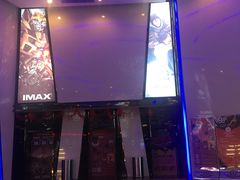 -万达影城(惠山IMAX店)