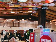 -汤连得温泉馆(宝山店)