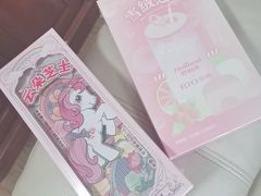 -好利来(革新店)