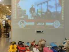 -Lilliput粒粒堡亲子餐厅(置汇旭辉店)