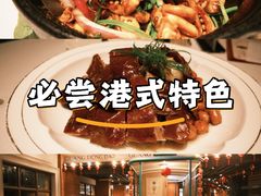 -广东道至正餐厅(区庄店)