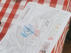 -西贝莜面村(金隅嘉品mall店)
