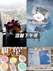 -圣贝拉母婴护理中心(深圳莱佛士店)
