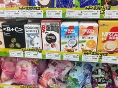 -seven eleven(洋河一路店)