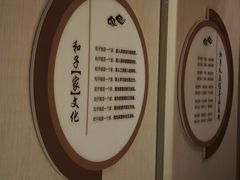 -和子足浴SPA会馆(梁溪店)