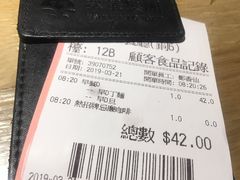 -翠华餐厅(铜锣湾糖街店)