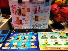 -DQ·蛋糕·冰淇淋(民勇嘉泰店)