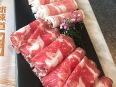 -新辣道鱼火锅(领展购物广场·中关村店)
