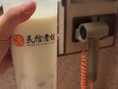 水牛奶莲子-民信老铺(双皮奶博物馆店)