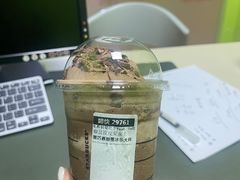 -星巴克臻选(郑州国贸360广场店)