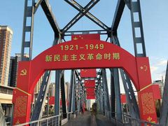 -滨州铁路桥