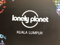 -吉隆坡国际机场