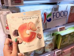 -Olé精品超市(广州太古汇店)