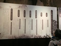 -马鞍山市博物馆