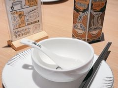 -太二酸菜鱼(兴业太古汇店)