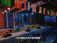 -不止轰趴桌游麻将台球(立水桥店)