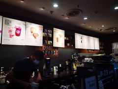 -星巴克(北京永定门店)