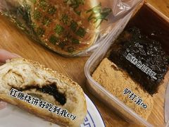 -满记烧饼(牛街东里小区一区店)