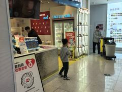 -DQ·蛋糕·冰淇淋(天通苑华联店)